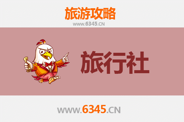 琼中吊罗山乡本地旅行社推荐与深度游玩攻略